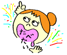 Sticker put on the photo sticker #11335501