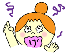 Sticker put on the photo sticker #11335503