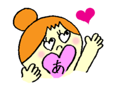 Sticker put on the photo sticker #11335506