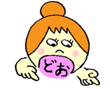 Sticker put on the photo sticker #11335511