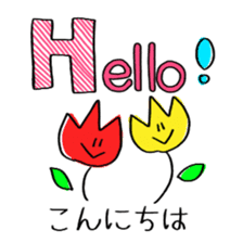 Cute bilingual sticker English-Japanese sticker #11335521