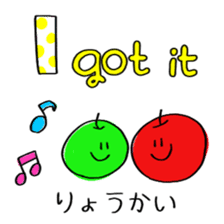 Cute bilingual sticker English-Japanese sticker #11335527