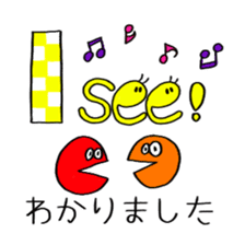 Cute bilingual sticker English-Japanese sticker #11335528