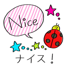 Cute bilingual sticker English-Japanese sticker #11335529