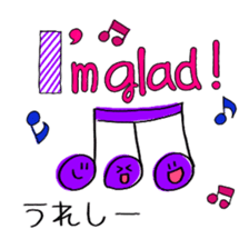 Cute bilingual sticker English-Japanese sticker #11335534