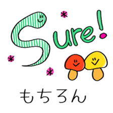 Cute bilingual sticker English-Japanese sticker #11335537