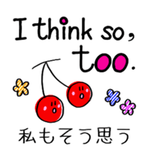 Cute bilingual sticker English-Japanese sticker #11335539