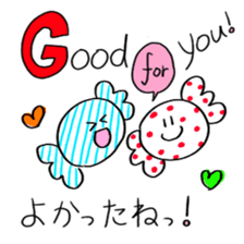 Cute bilingual sticker English-Japanese sticker #11335541