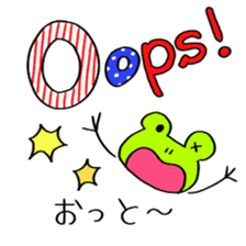 Cute bilingual sticker English-Japanese sticker #11335543