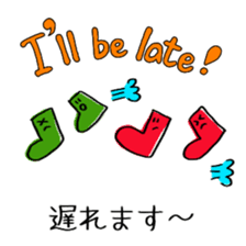 Cute bilingual sticker English-Japanese sticker #11335557