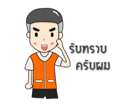 Motorcycle Taxi sticker #11335560