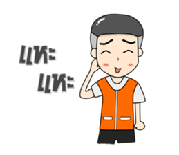 Motorcycle Taxi sticker #11335562
