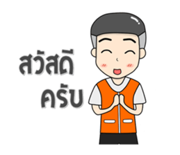 Motorcycle Taxi sticker #11335563