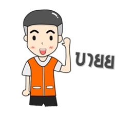Motorcycle Taxi sticker #11335565