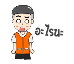 Motorcycle Taxi sticker #11335566