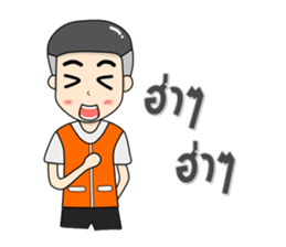 Motorcycle Taxi sticker #11335567