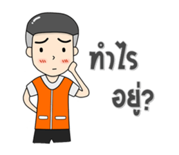 Motorcycle Taxi sticker #11335572