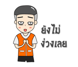 Motorcycle Taxi sticker #11335574