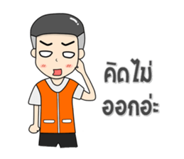 Motorcycle Taxi sticker #11335575