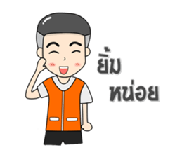 Motorcycle Taxi sticker #11335576