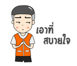 Motorcycle Taxi sticker #11335577