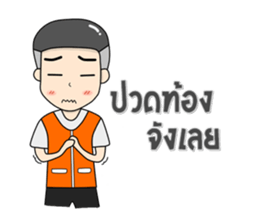Motorcycle Taxi sticker #11335578
