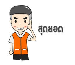 Motorcycle Taxi sticker #11335579
