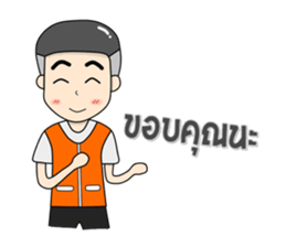 Motorcycle Taxi sticker #11335583