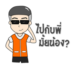 Motorcycle Taxi sticker #11335584