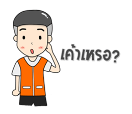 Motorcycle Taxi sticker #11335585