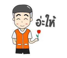 Motorcycle Taxi sticker #11335586