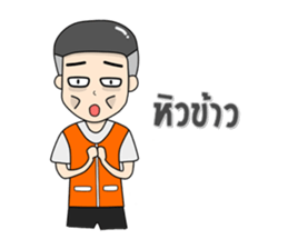 Motorcycle Taxi sticker #11335587