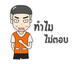 Motorcycle Taxi sticker #11335589
