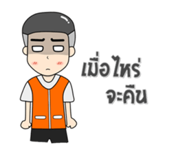 Motorcycle Taxi sticker #11335590