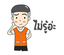 Motorcycle Taxi sticker #11335591
