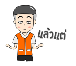 Motorcycle Taxi sticker #11335593