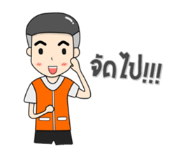 Motorcycle Taxi sticker #11335594