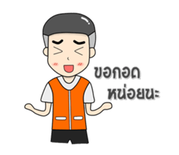 Motorcycle Taxi sticker #11335595