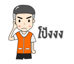 Motorcycle Taxi sticker #11335596