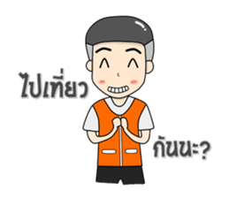 Motorcycle Taxi sticker #11335597