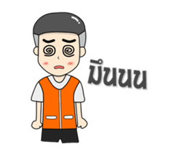 Motorcycle Taxi sticker #11335599