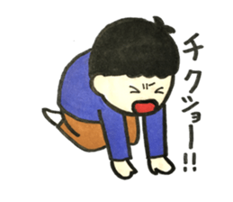 children sticker2 sticker #11335646