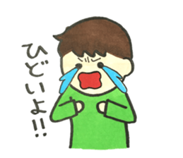 children sticker2 sticker #11335648