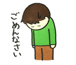 children sticker2 sticker #11335649