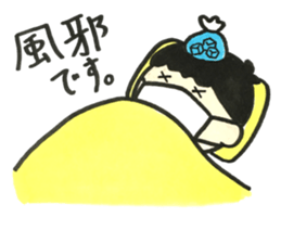 children sticker2 sticker #11335670