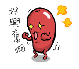 sausageboy sticker #11335685