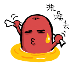 sausageboy sticker #11335688