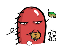 sausageboy sticker #11335691