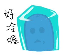 sausageboy sticker #11335701