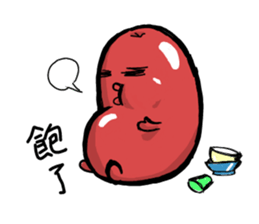 sausageboy sticker #11335703